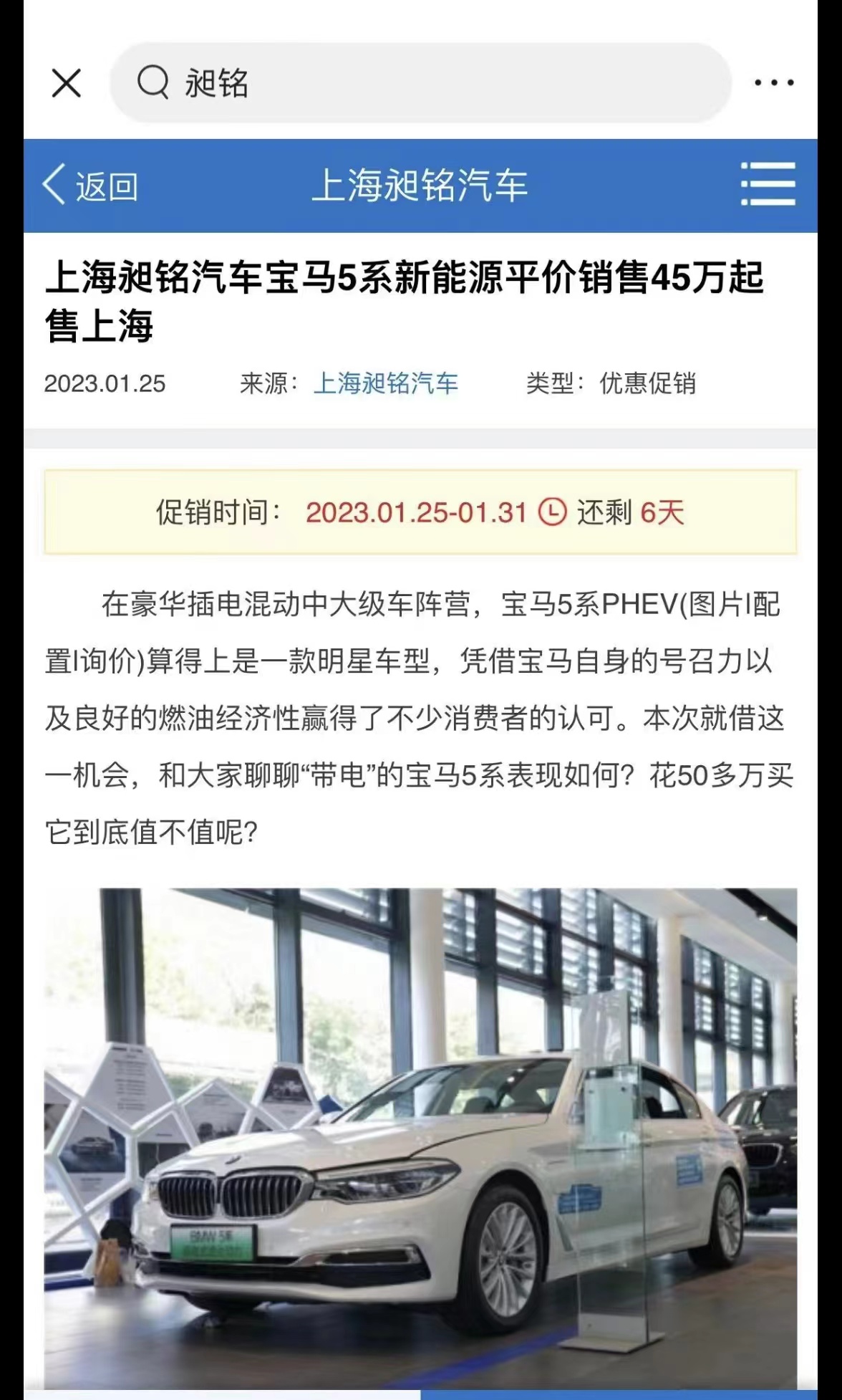 娣卞,娣辨繁浼樻儬鍥㈣喘