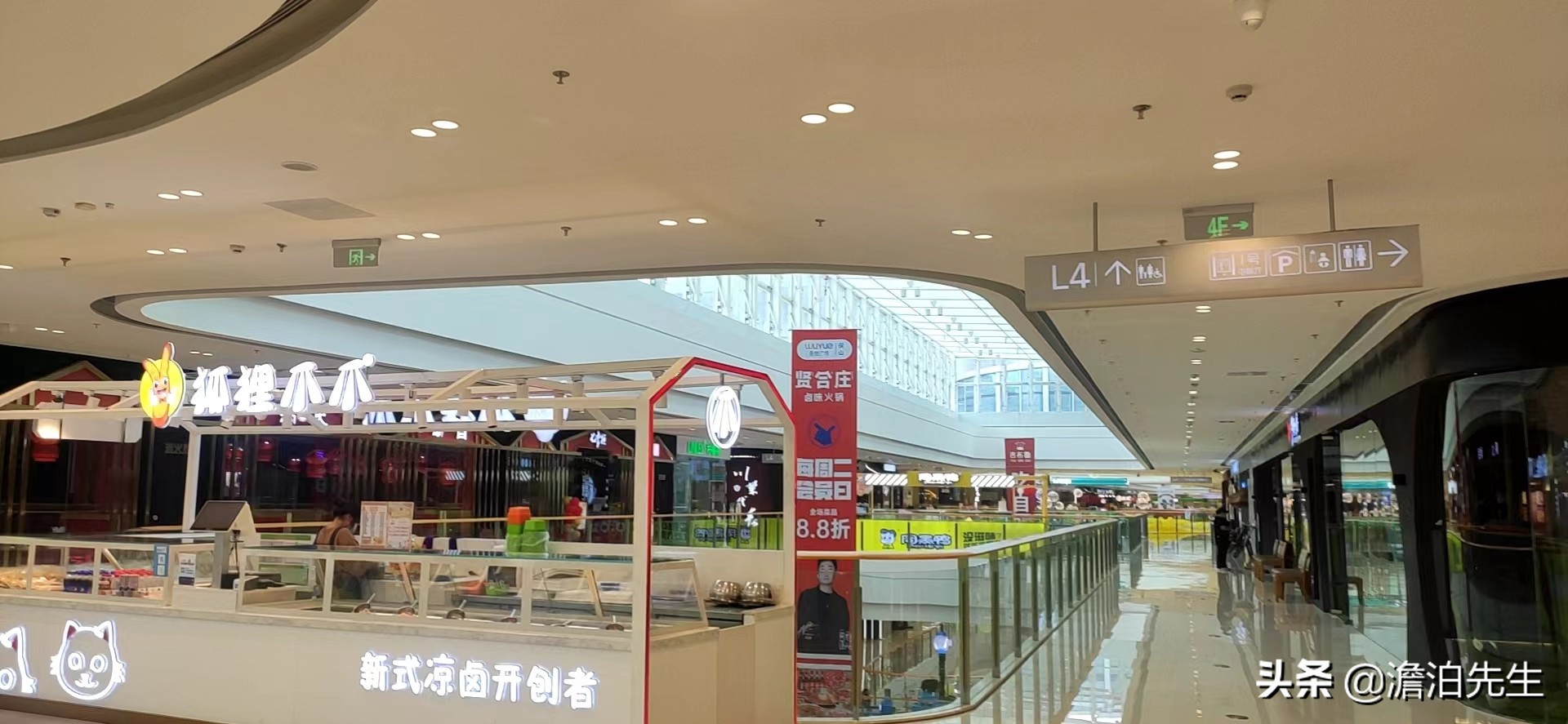 保山代表性商业调查（二）：你方唱罢我登场，各领风骚三五年