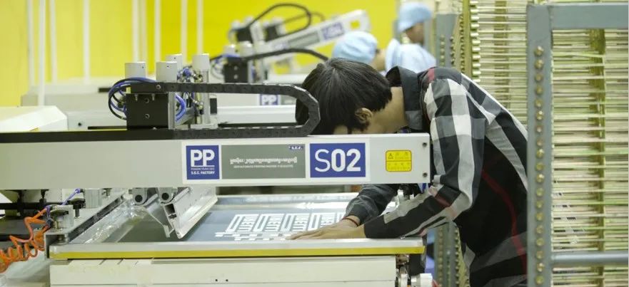 熊猫跨境出海,熊猫出海地址