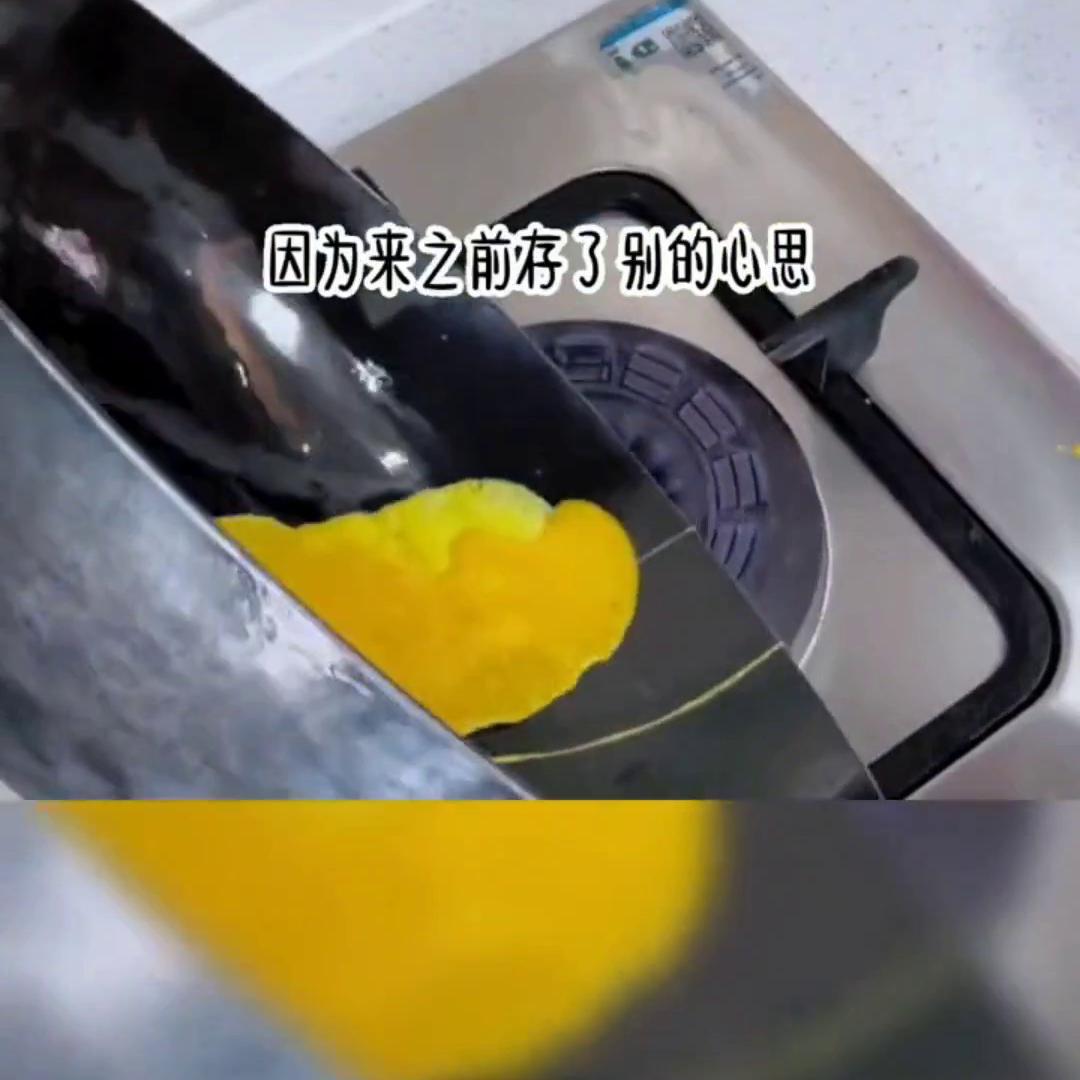 在抖音里搜索黑岩故事会,黑岩故事会抖音进入口令