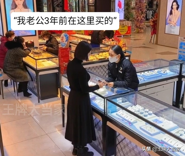 鑰佸叕鍑鸿建涔扮殑鎴掓寚鑳芥嬁鍥炲悧,涓堝か鍑鸿建濂冲瓙鍗栧ア渚堝搧