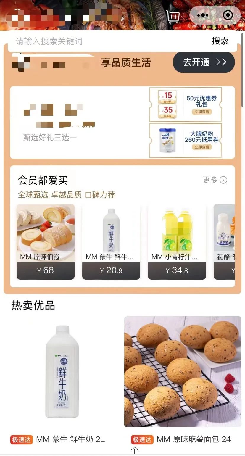 砺剑3号整治行动,砺剑行动会东公安破获系列盗窃案