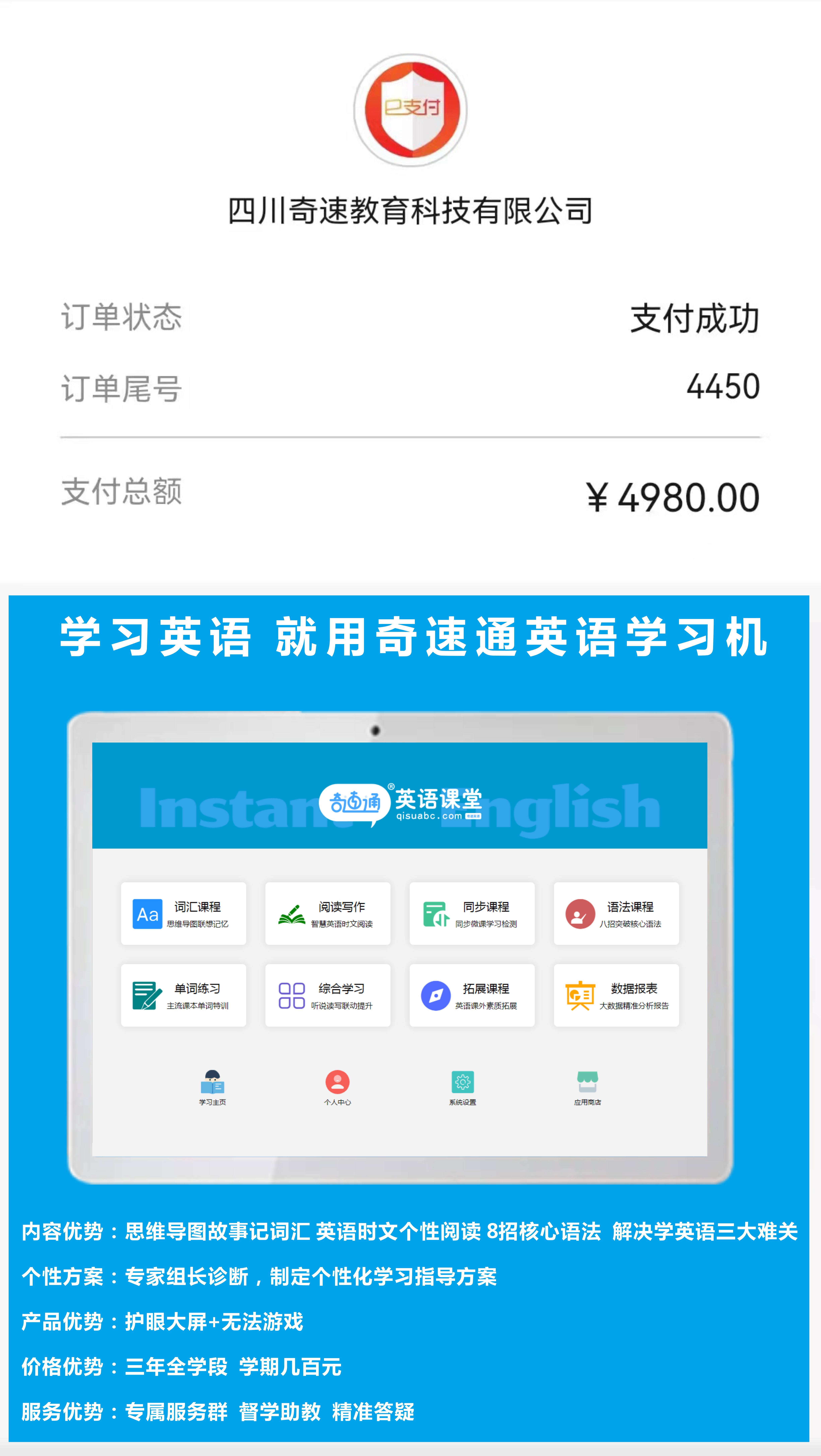 高考英语书信写作句型,高考英语写作必背句型