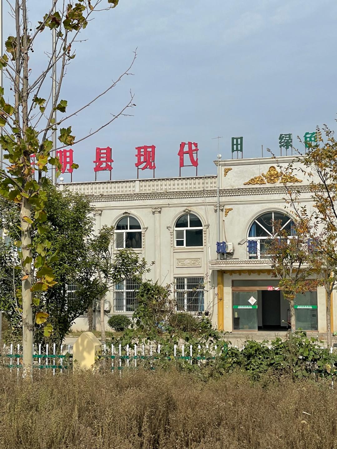 环渤海湾骑行记,环山东骑行日记青岛平度市