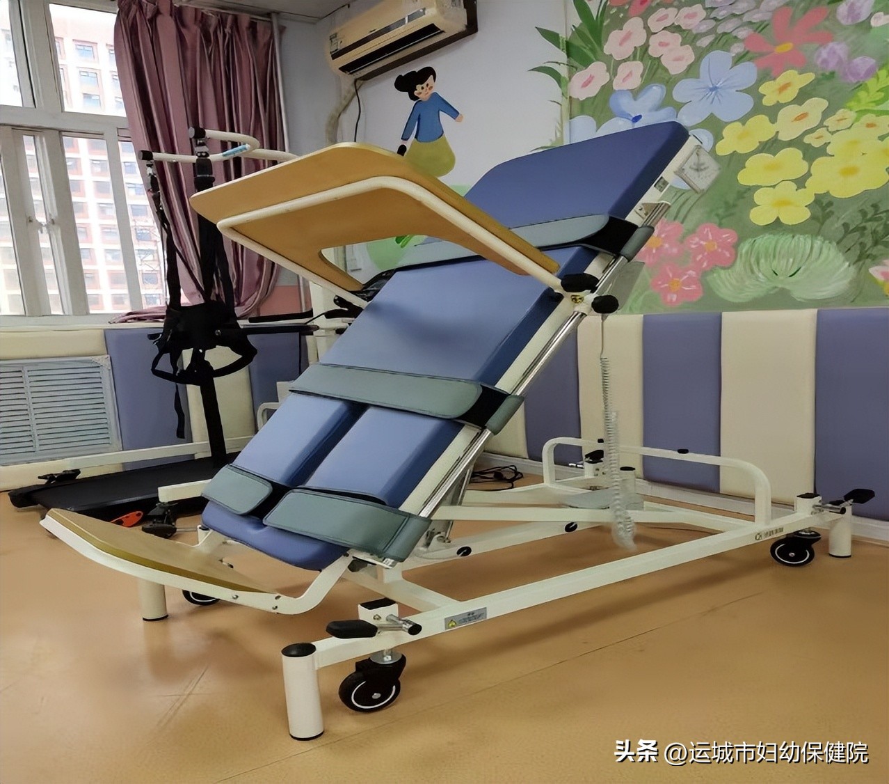 2024年世界孤独症日宣传主题活动,世界孤独症关爱日公益活动