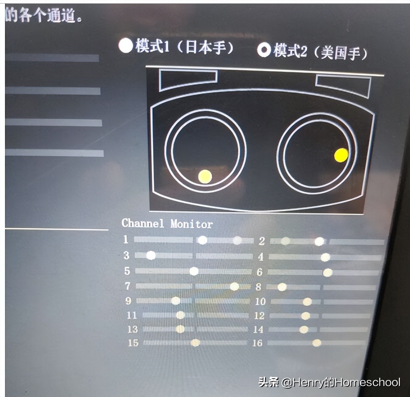 ardupilot是如何适配不同飞控板的,ardupilot飞控无人机安装教程