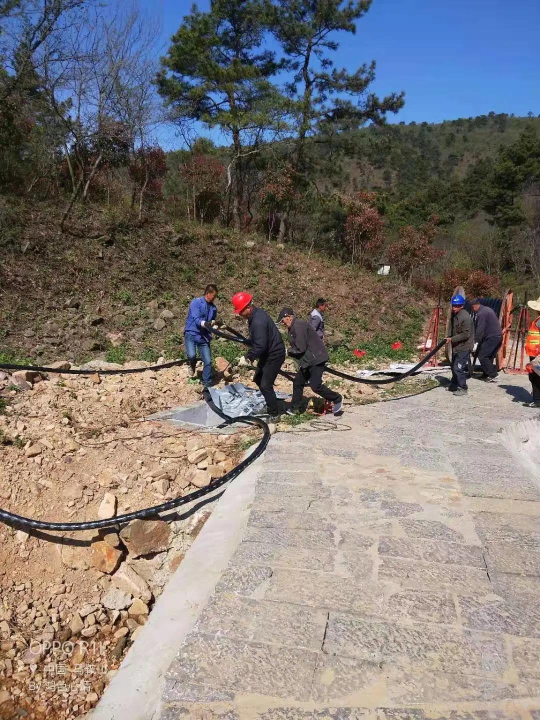 马鞍山又添新地标,马鞍山新晋游玩地标