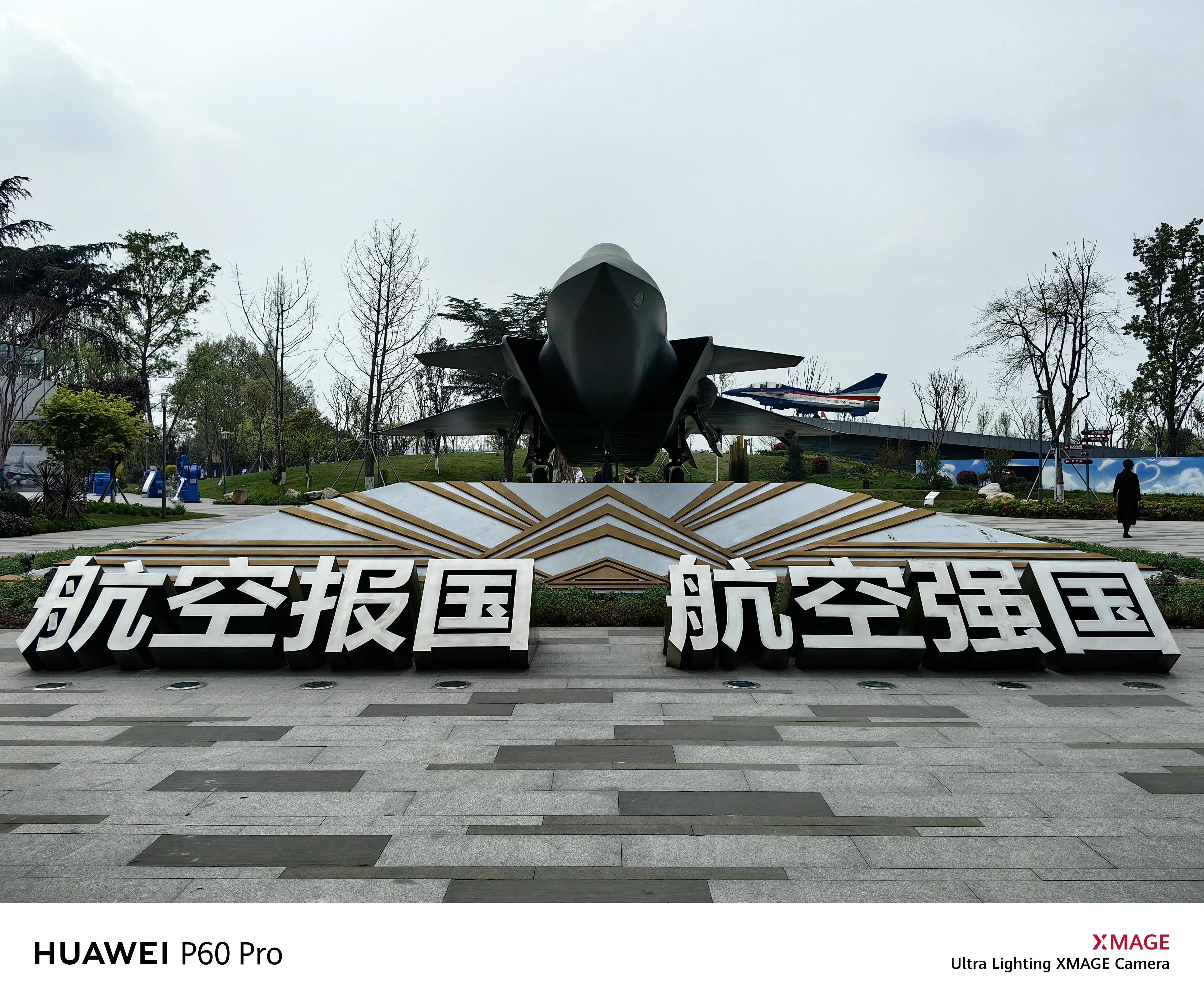 华为P60PRO入手拍照测试