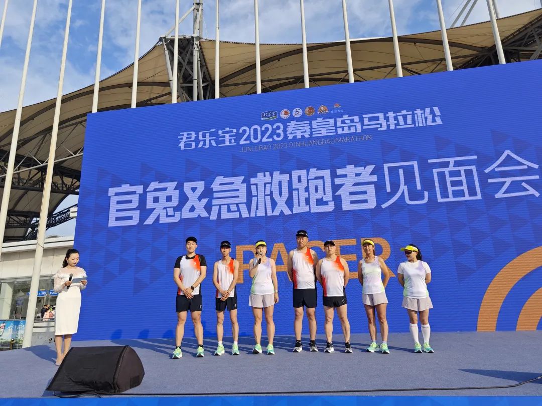 热门跑步品牌有哪些,跑步热潮来袭运动品牌如何突围