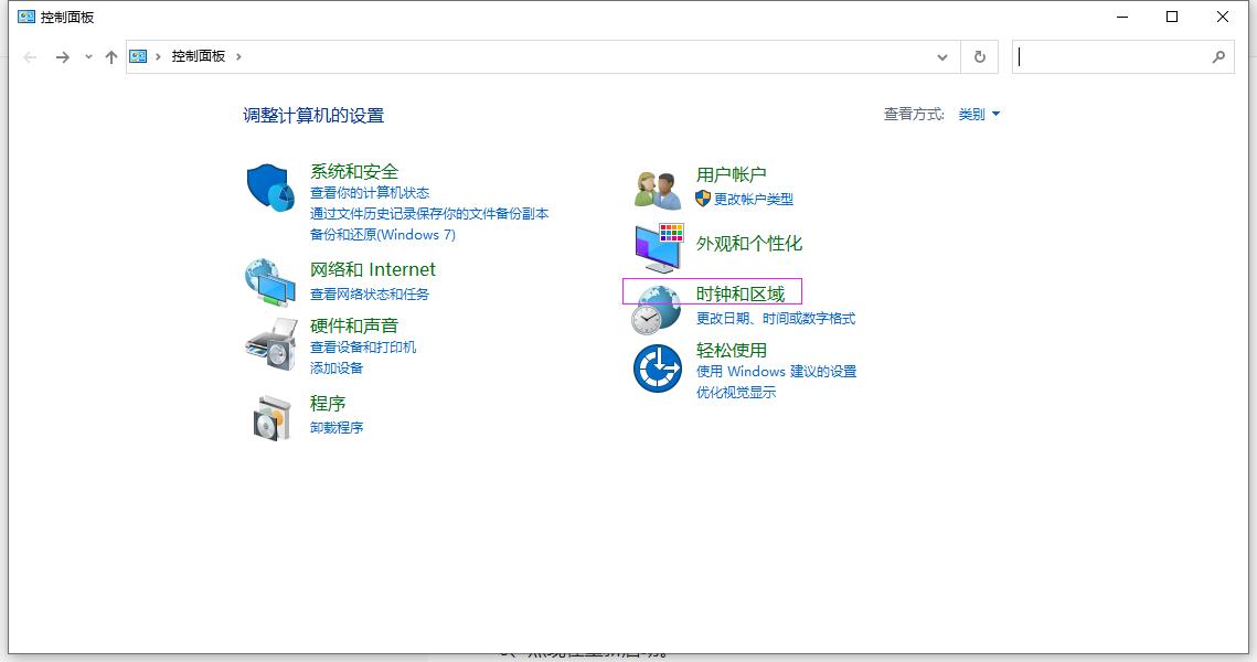 win7旗舰版乱码解决方法,win7系统软件出现乱码怎么修复