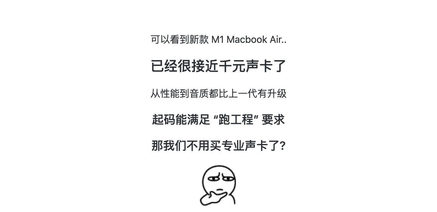 真无线耳机和传统无线耳机,无线耳机真的不如有线耳机吗