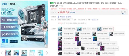 死亡空间重制版机箱,死亡空间重制版系统蓝屏