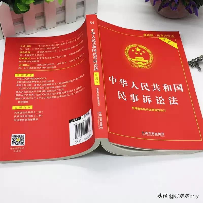 不履行判决逾期利息如何计算,个人住房贷款逾期怎么计算利息