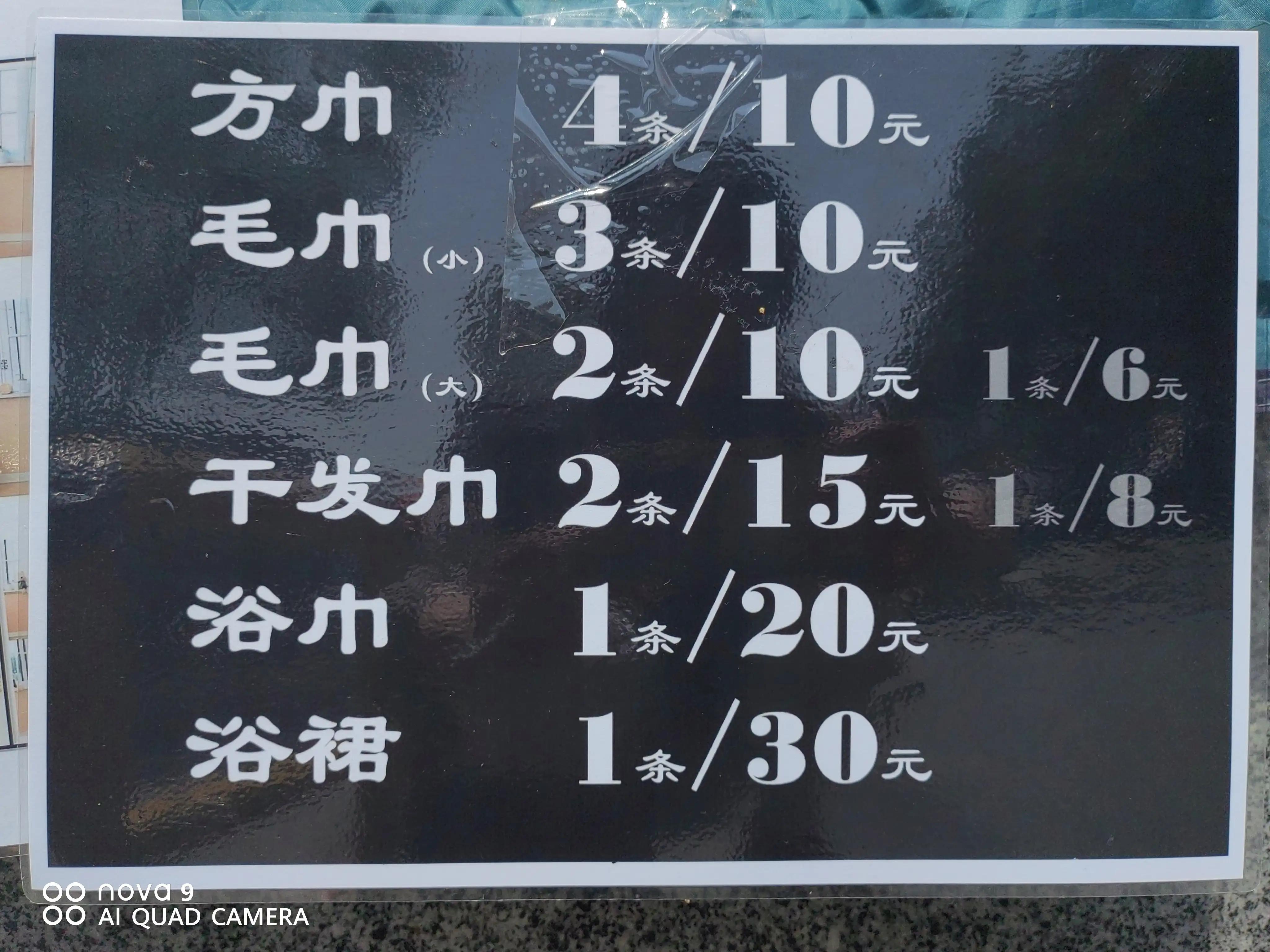 为什么奇葩男人那么多,奇葩男人的通病