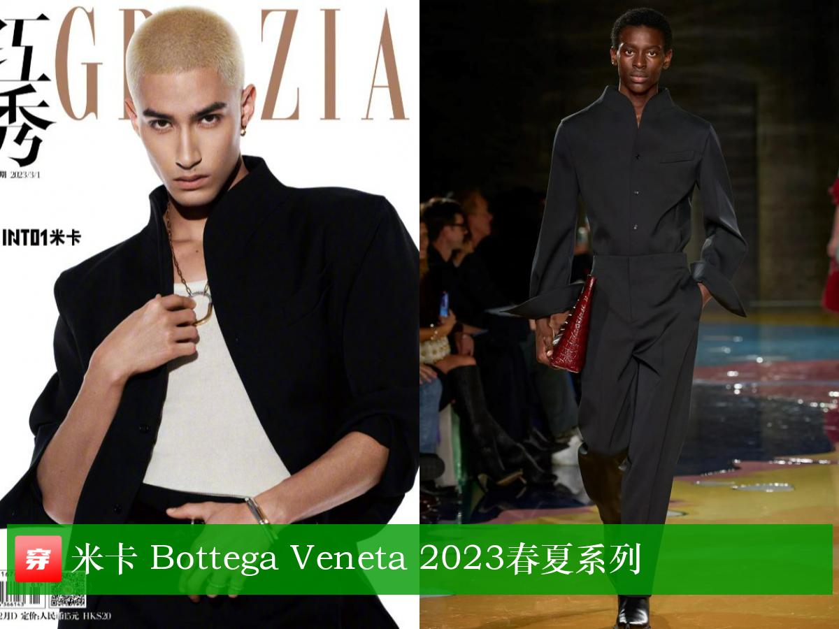 刘亦菲李现穿西装,刘亦菲李现蓝色情侣装照片