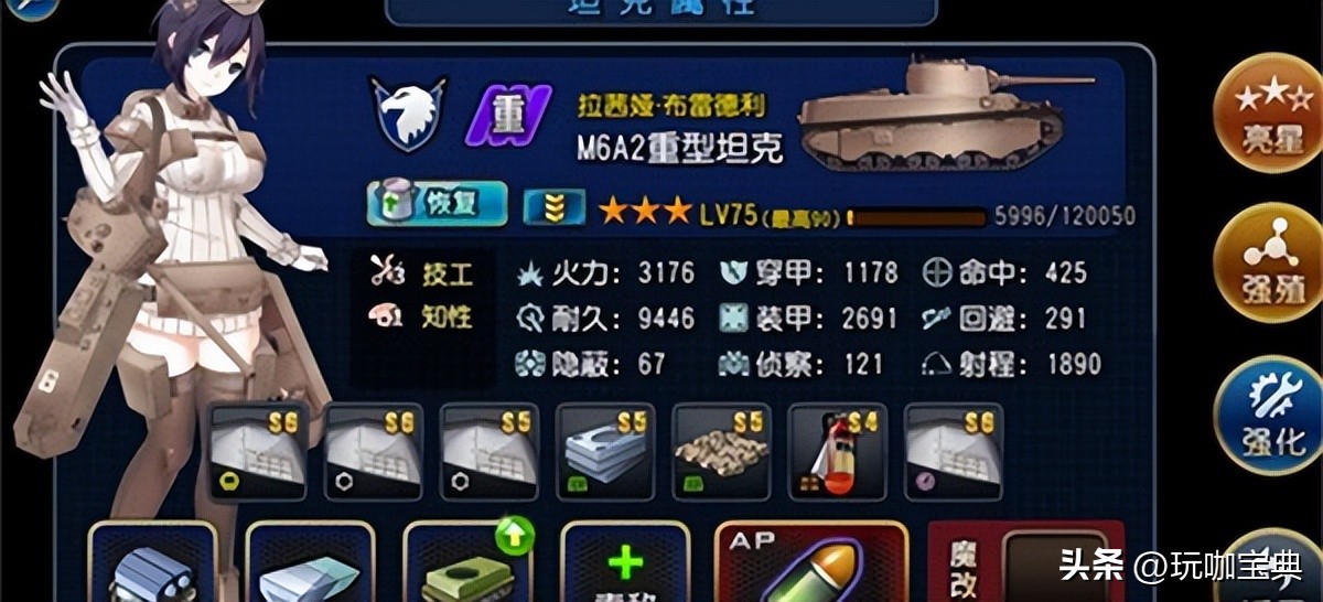 盘串最久纪录,盘最长时间的文玩