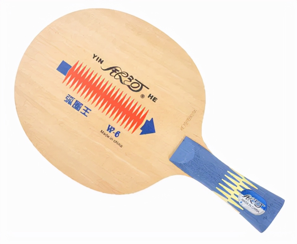 入门级乒乓底板热销排行榜(2021年度)