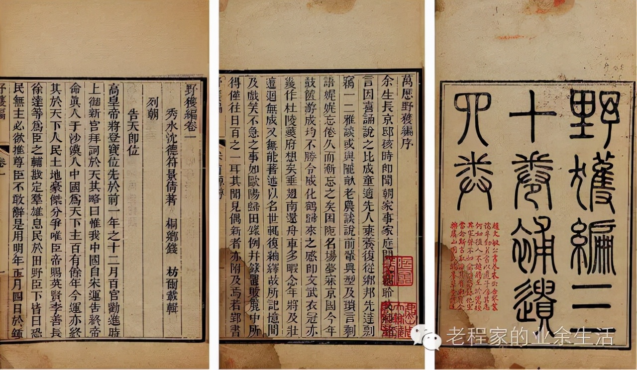 景德镇陶瓷历史讲解,景德镇陶瓷历史发展史