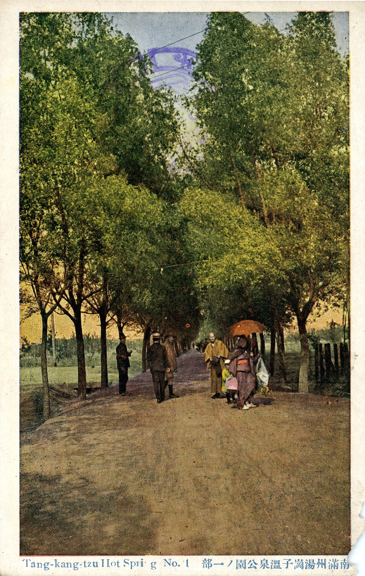 近代日本侵略暴行历史事件,近代日本明信片里的侵略史