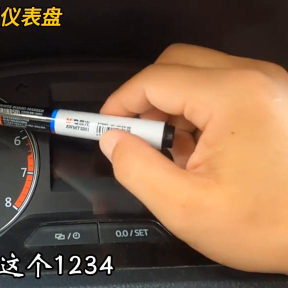 发动机转速高什么原因,发动机下坡转速过高是什么原因