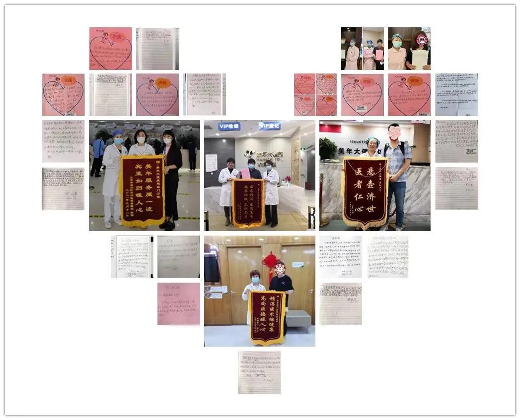 30岁小伙意外查出早期“肺腺癌”，多年体检客户见证医质提升