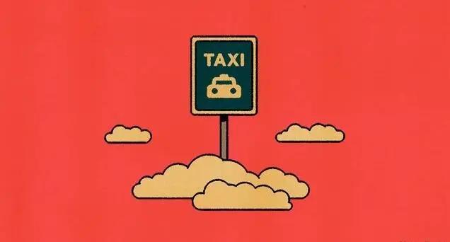 15项将改变世界的新兴技术,未来极具潜力的50项新技术