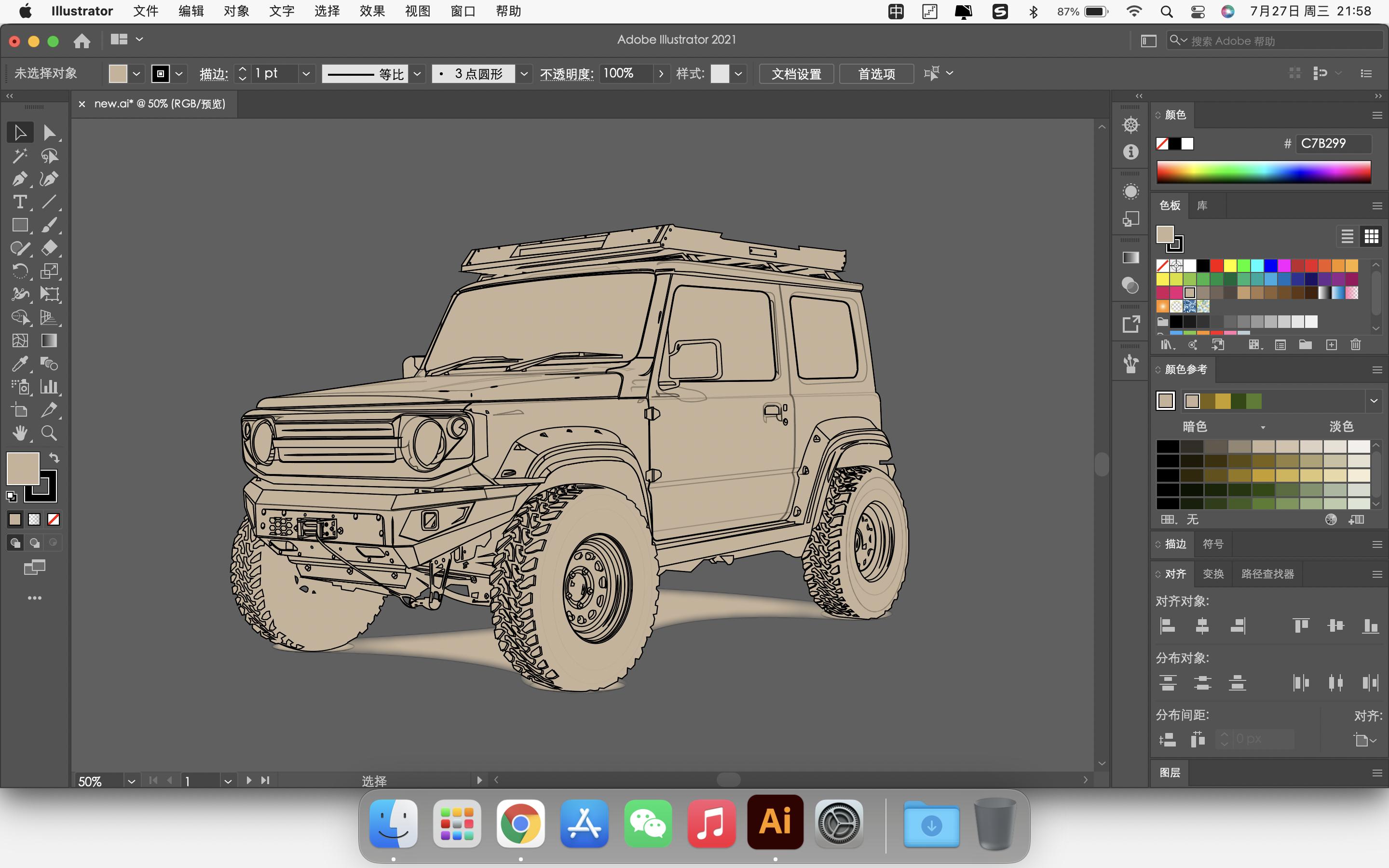 简单又漂亮的大汽车绘画,10岁创意汽车绘画作品