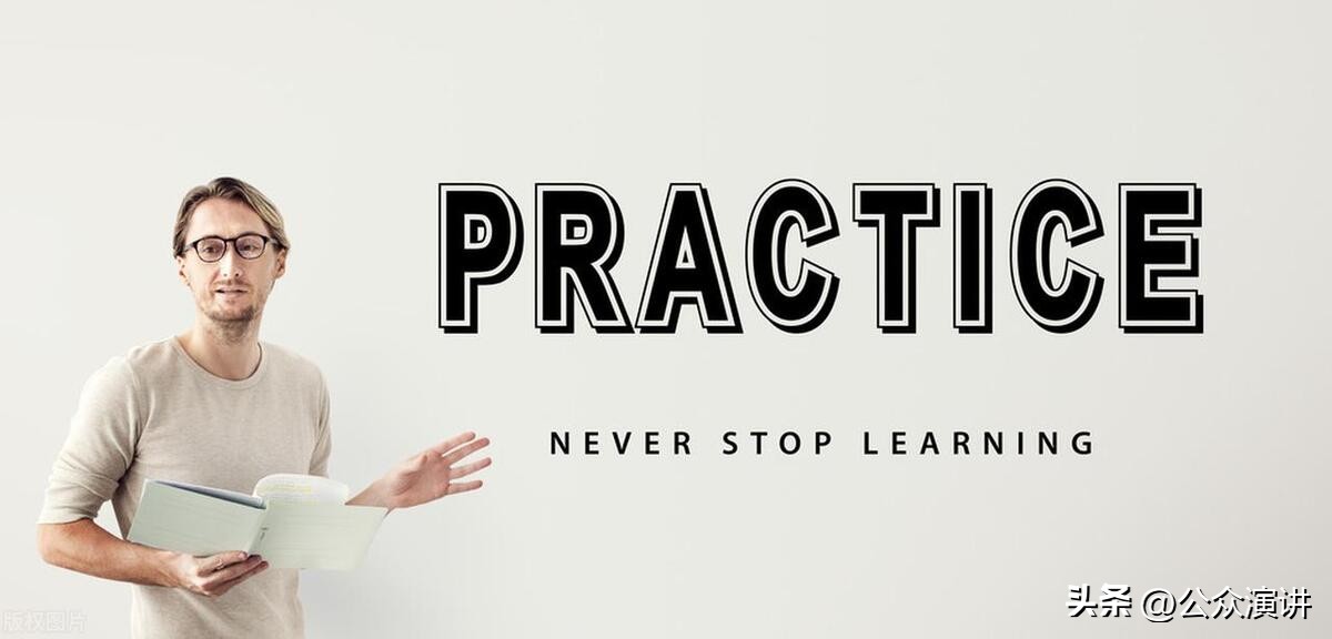 打造自信演说之星:培养孩子口才的终极指南