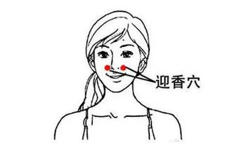 嘴唇干裂起皮便秘口腔溃疡,鼻塞口腔溃疡吃什么药