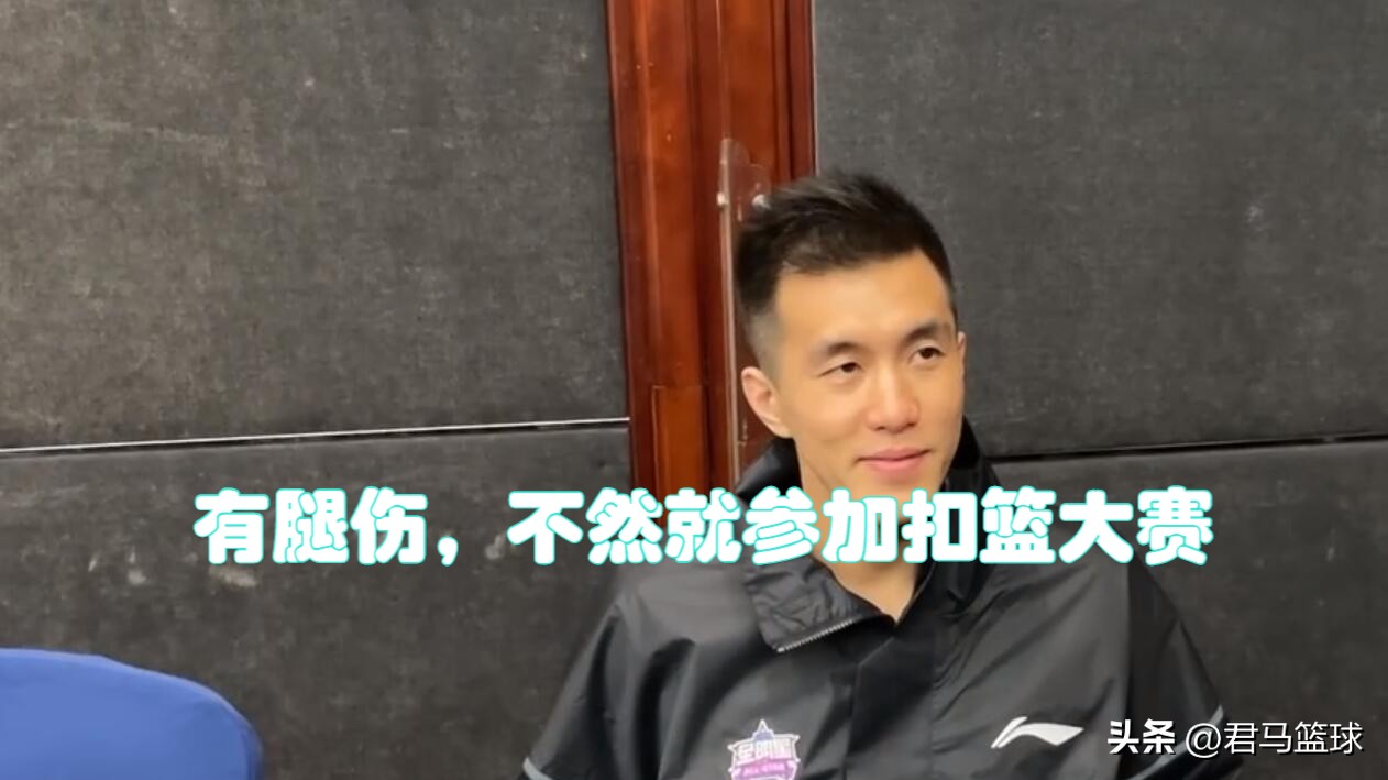 郭艾伦评价俞泽辰,俞泽辰郭艾伦集锦