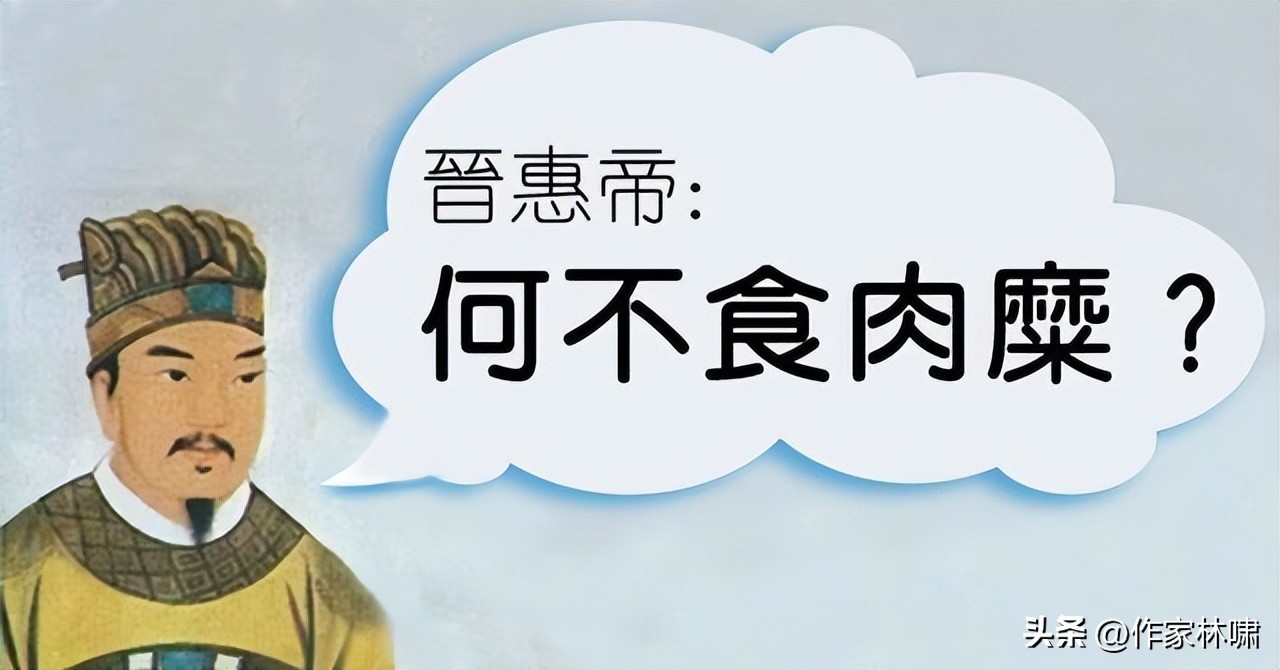 社区书记在疫情发布会上大谈缺席女儿成人礼，为什么引来嘲讽怒火