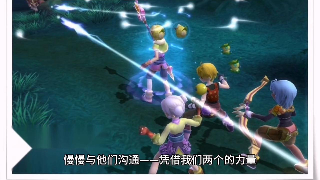 佣兵天下第八十六章迷失灵魂#小说