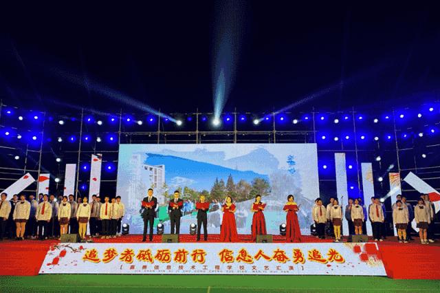 嘉善新世纪学校2024年招生,嘉善县重点建设的学校