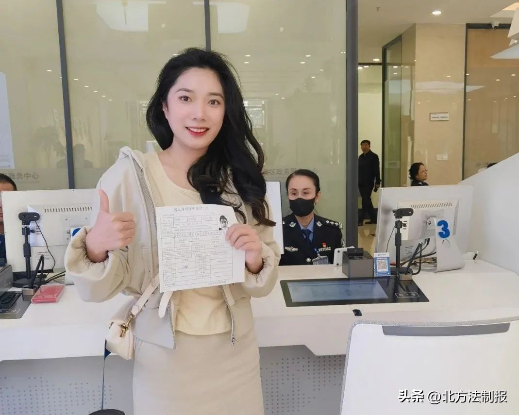 吉林省身份证照片可自选,吉林省身份证可以自己上传照片吗