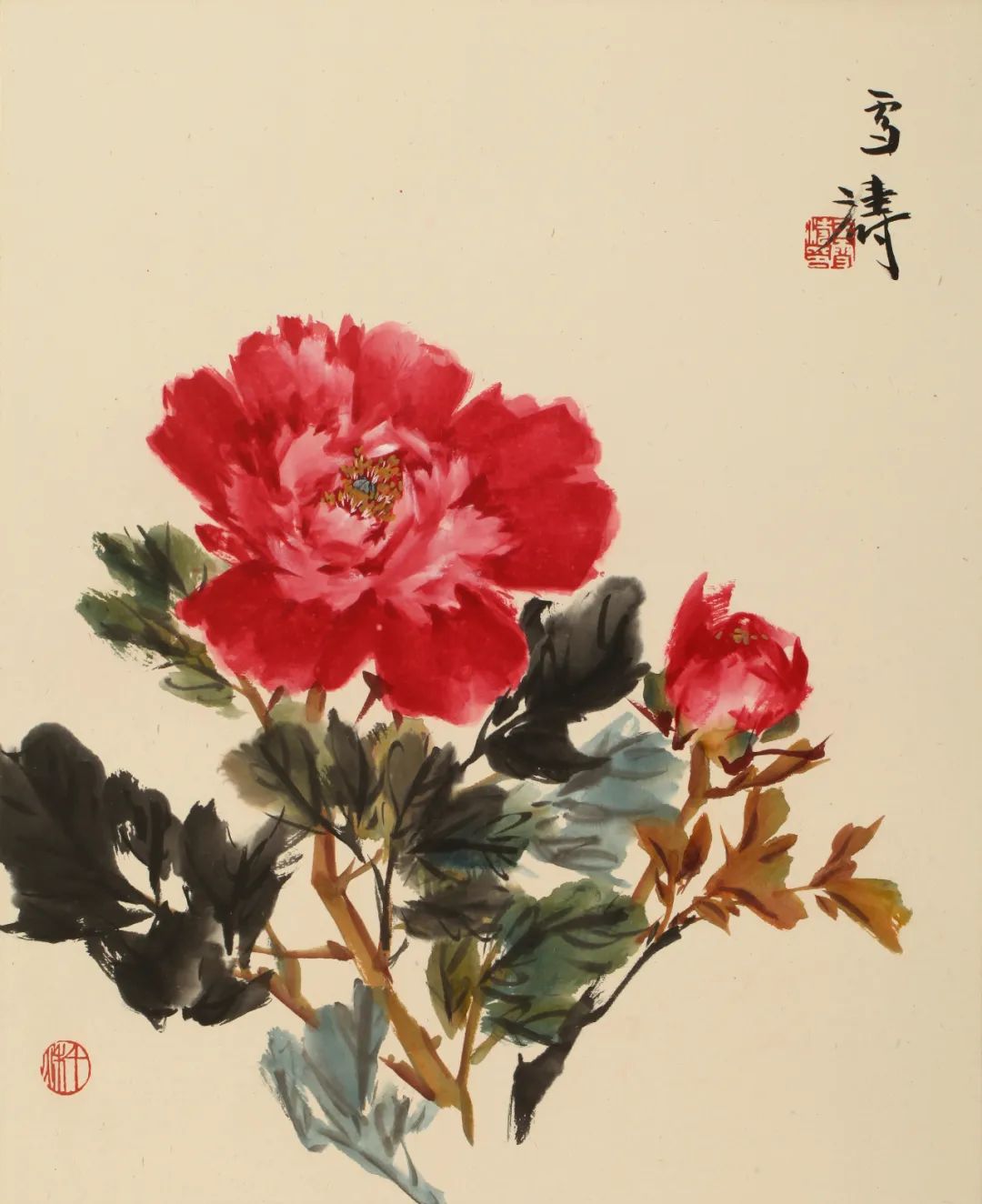 鍏ㄥ満鐗逛环涔︽硶,婀涚劧涔︾敾