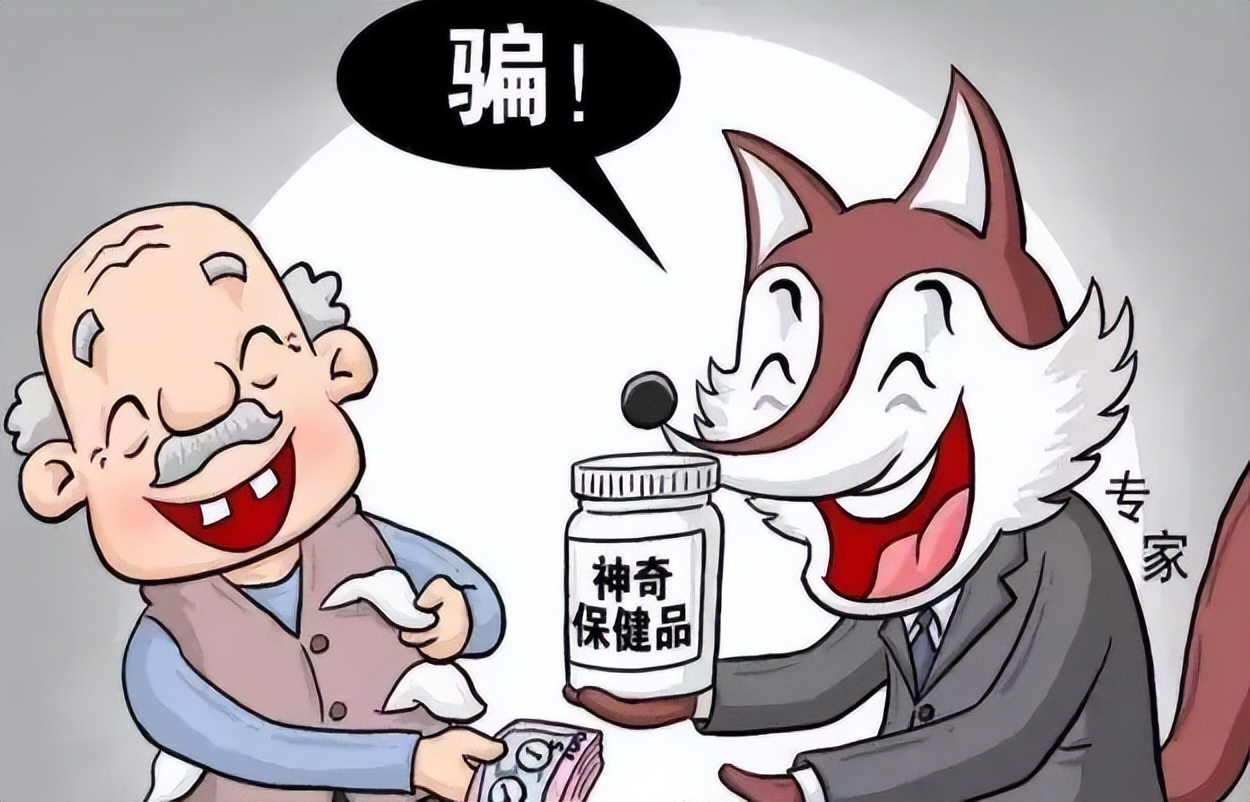 中医前列腺散结化瘀名方,前列腺肥大中草药经典药方