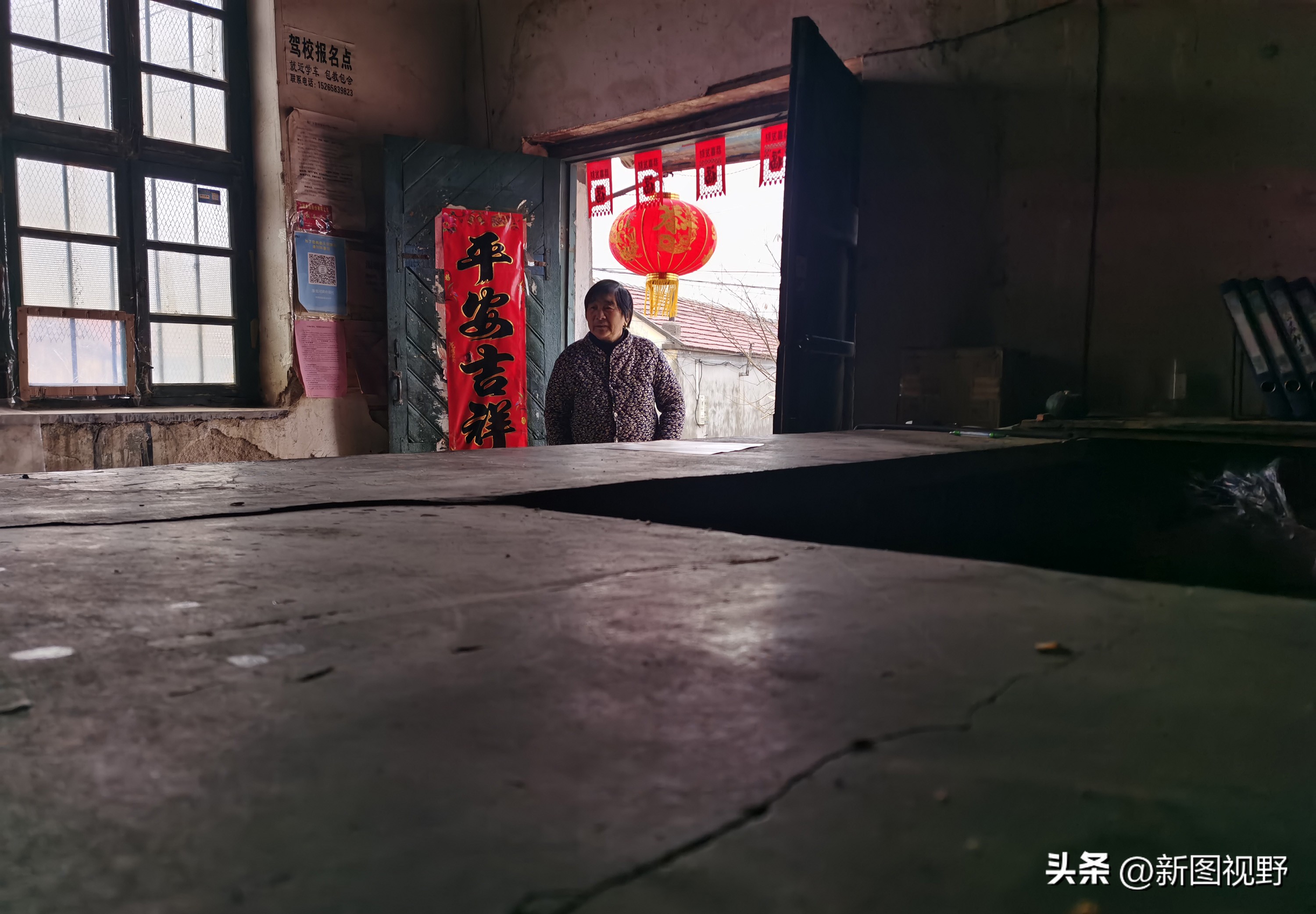 山村有家“私人商店”，经营模式特别，内部装修极其罕见