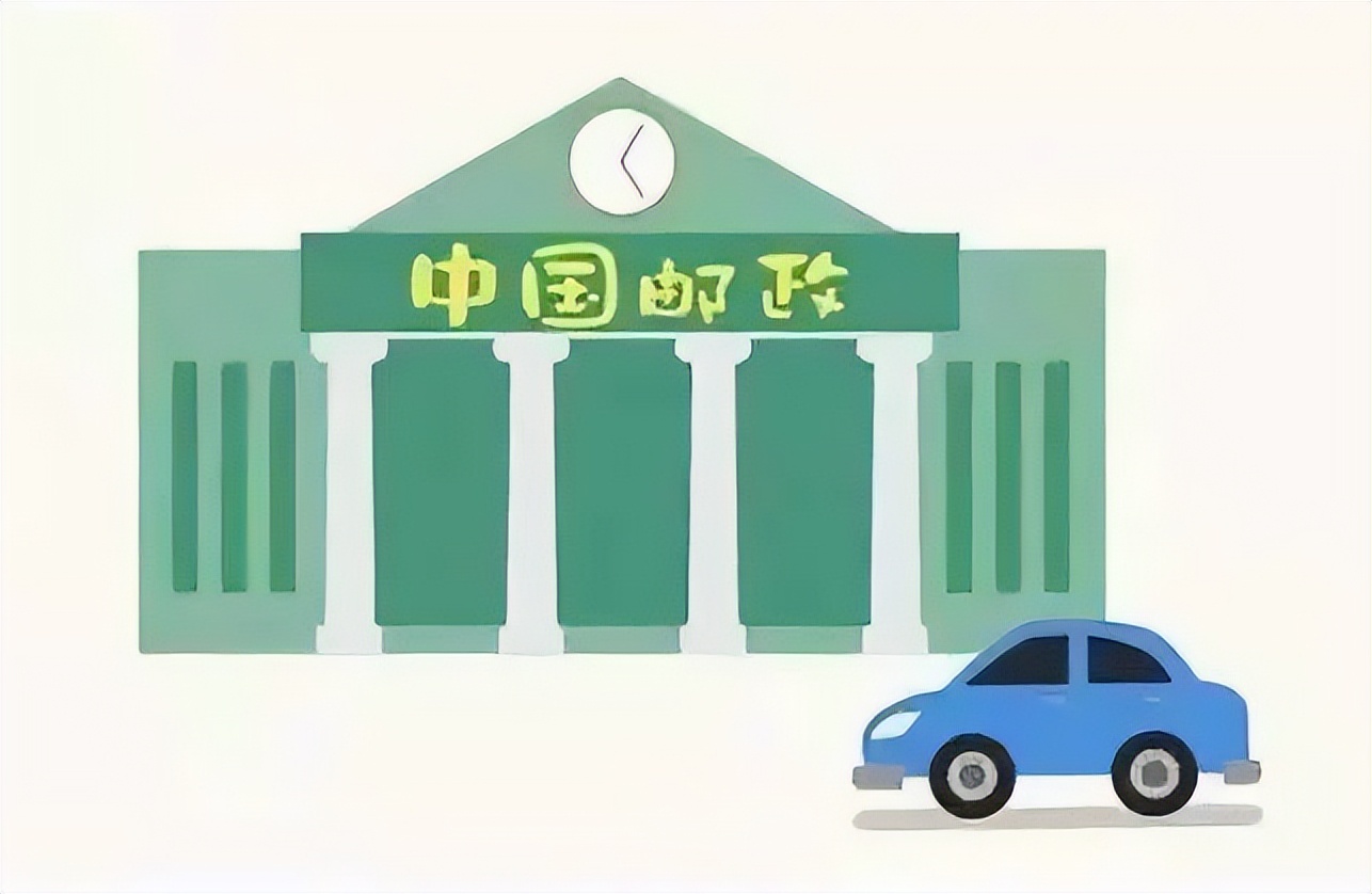 车牌丢失异地,12123异地补办车牌