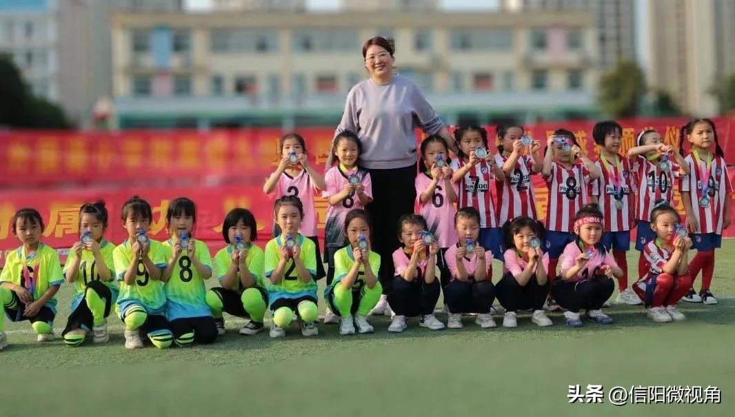 信阳市羊山外国语小学附属幼儿园,信阳羊山外国语小学足球比赛