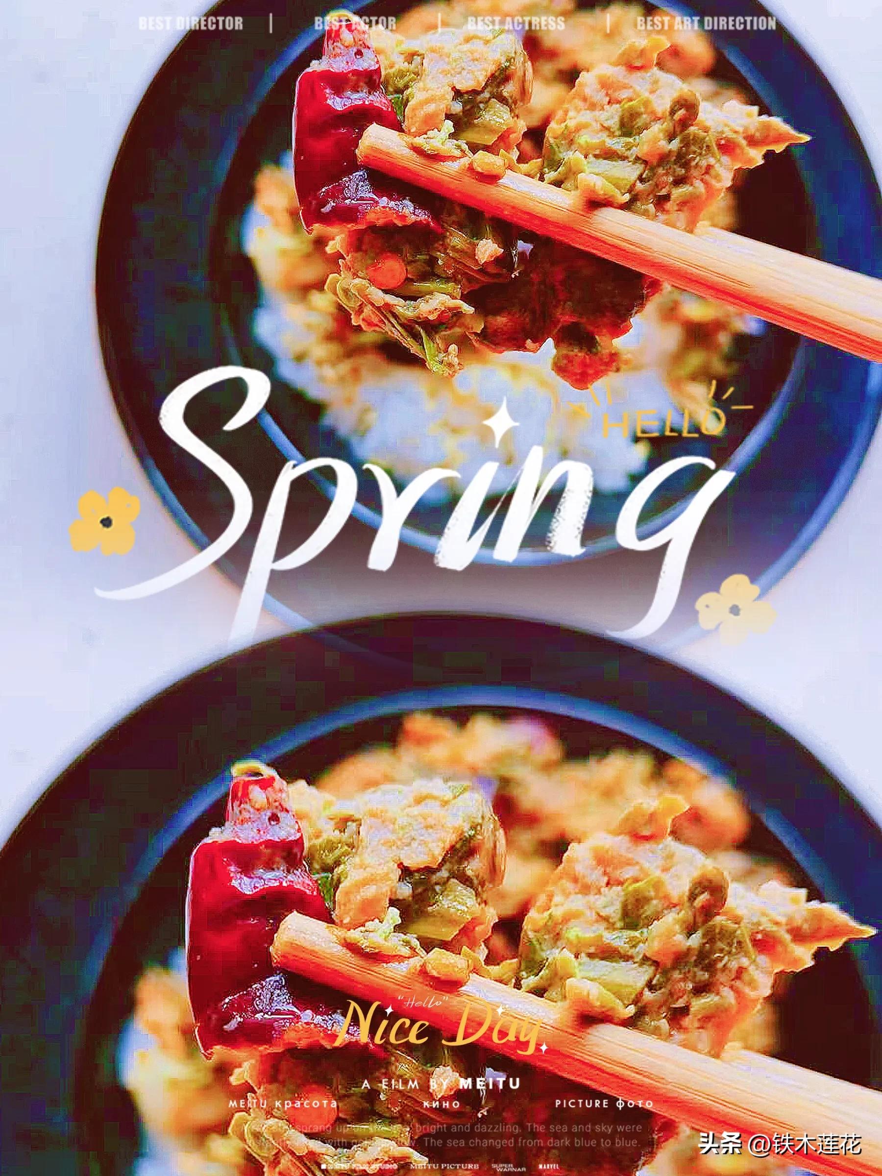 香椿芽炒鸡蛋吃了头晕,盐渍香椿芽炒鸡蛋做法