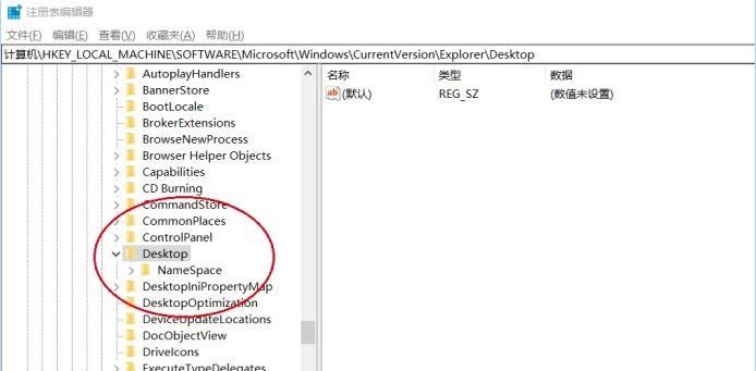 xp系统清空回收站的文件怎么恢复,如何恢复回收站清空的文件视频