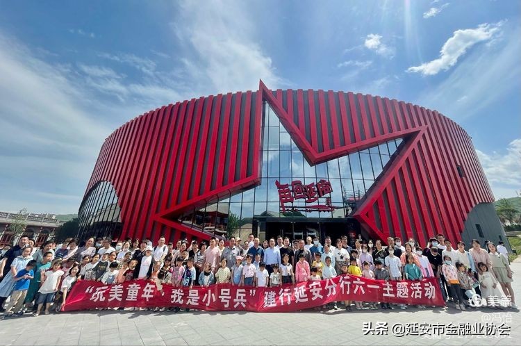 玩美童年悦享一生,玩美童年是什么