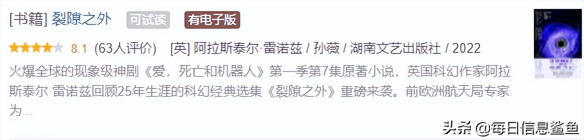 kindle为什么不能代替纸质书,为什么kindle值得入手