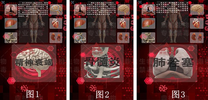 禁毒宣传高科技设备,警用电子防爆器的作用