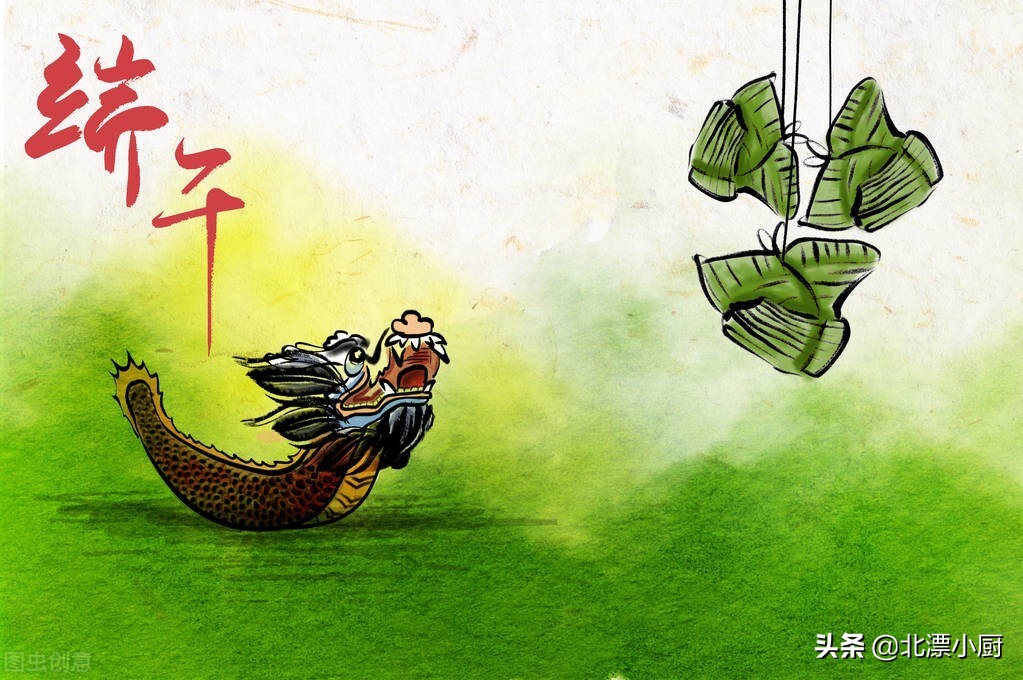 端午节感恩祝福语大全简短八字,端午节祝福语大全简短20个字