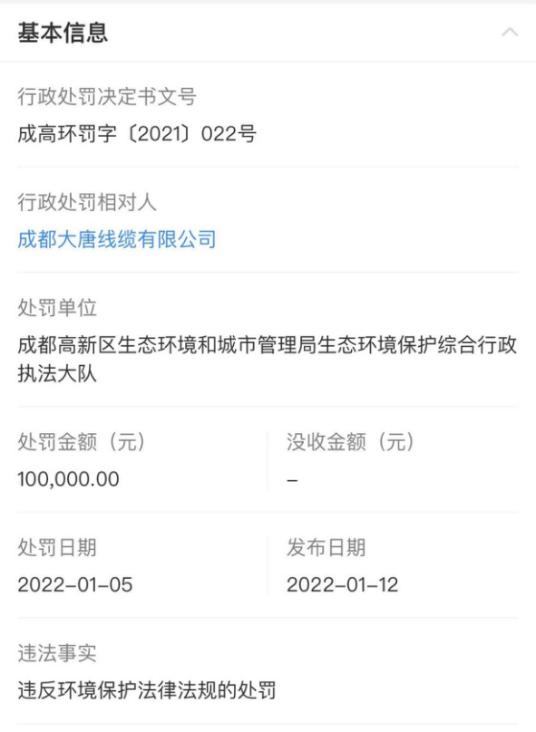 <html>
<head><title>502BadGateway</title></head>
<body>
<center><h1>502BadGateway</h1></center>
<hr><center>nginx</center>
</body>
</html>
<!--apaddingtodisableMSIEandChromefriendlyerrorpage-->
<!--apaddingtodisableMSIEandChromefriendlyerrorpage-->
<!--apaddingtodisableMSIEandChromefriendlyerrorpage-->
<!--apaddingtodisableMSIEandChromefriendlyerrorpage-->
<!--apaddingtodisableMSIEandChromefriendlyerrorpage-->
<!--apaddingtodisableMSIEandChromefriendlyerrorpage-->