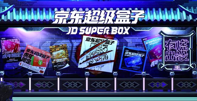 yeezyxgap联名牛仔衣,yeezyxgap联名