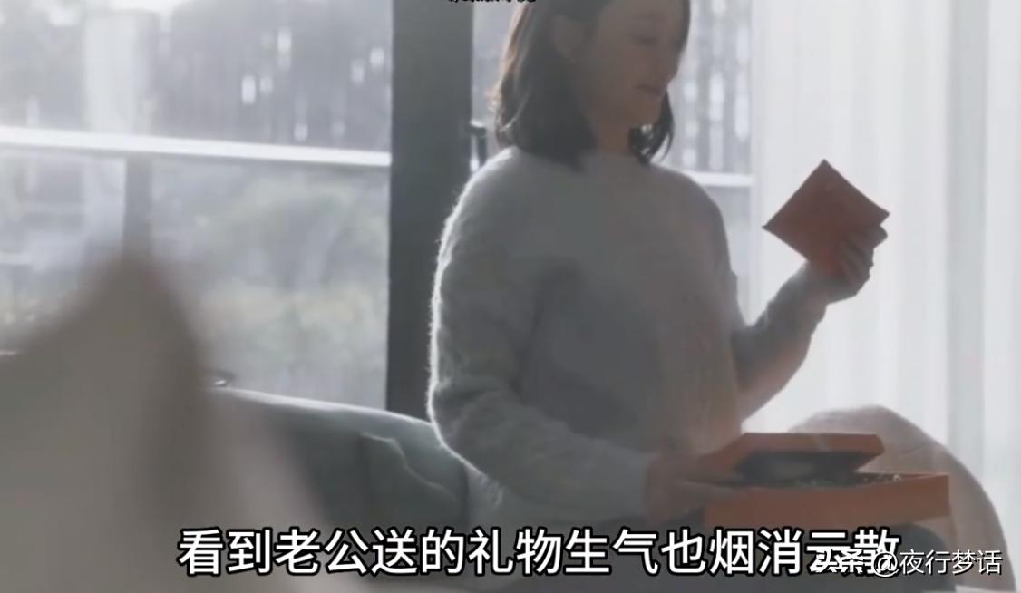 520只是单方面送礼物吗,520给你送礼物的是爱你的吗