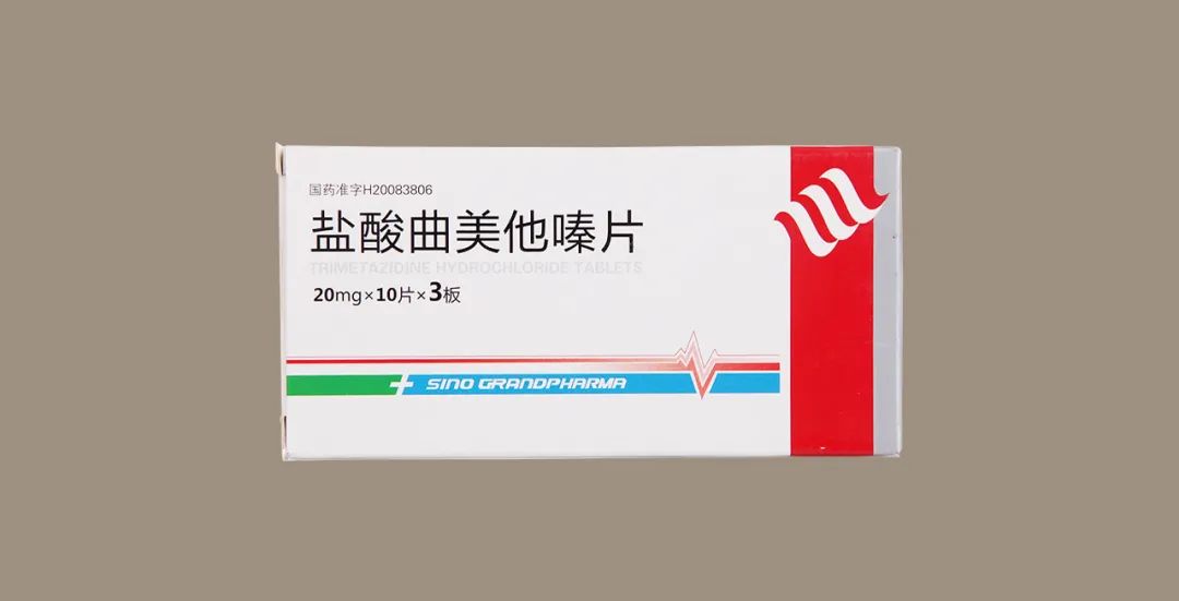 曲美他嗪——改善心肌代谢的良药，需警惕运动障碍